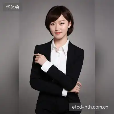 董岚