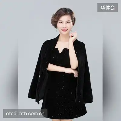 毛娟泽